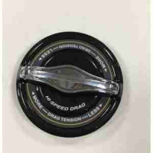 TAPON SHIMANO SURFLEADER SD