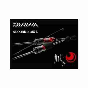 DAIWA GEKKABIJIN MX A 65 L-TN 1.96M (0.5-8GR)